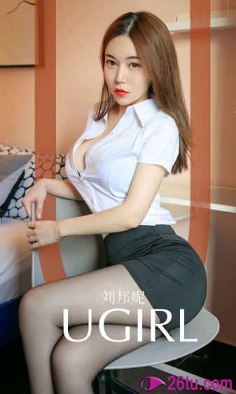 美丽小蜜桃2-正片